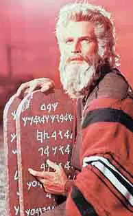 Ψυχεδελικές οι Δέκα Εντολές!